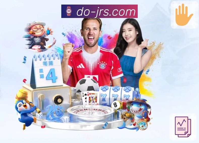电竞战队动态分析