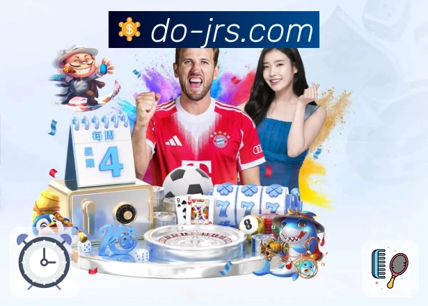 体育的紧张感,jrs直播低调看直播帮你看得更清楚。